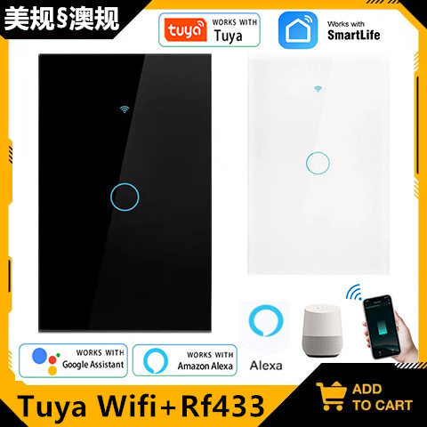 美规澳规触摸开关涂鸦智能WIFI Siri语音远程APP定时控制遥控