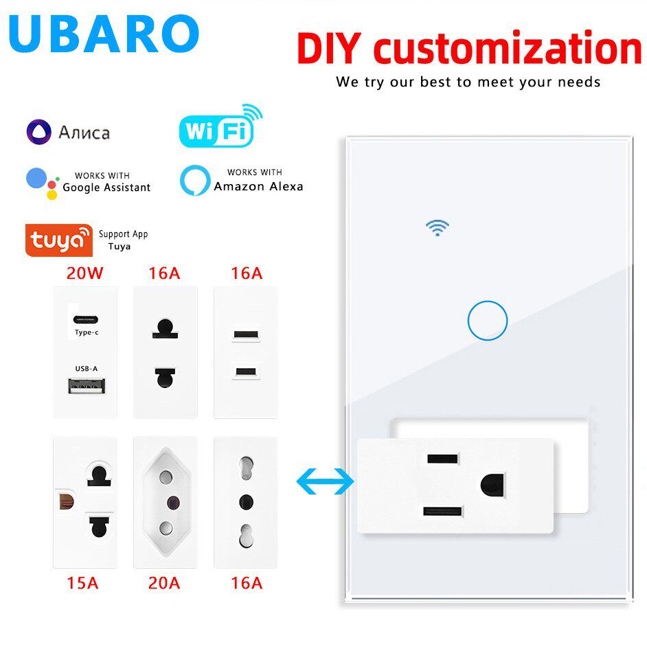 8型涂鸦WIFI智能开关与美式插座组合智能家居支持Alexa开关