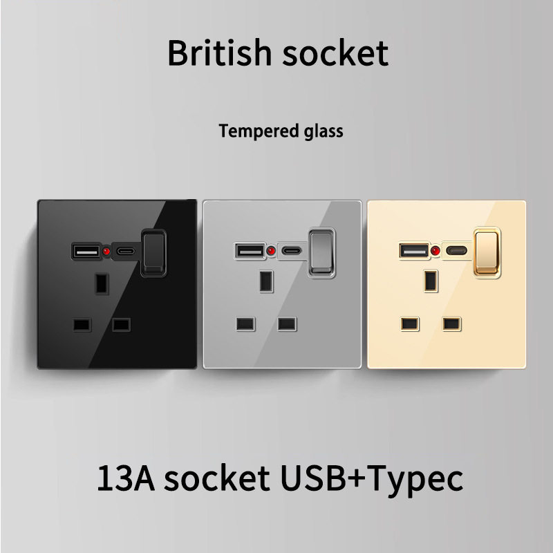 86型港澳20W快充13A英式方孔USB