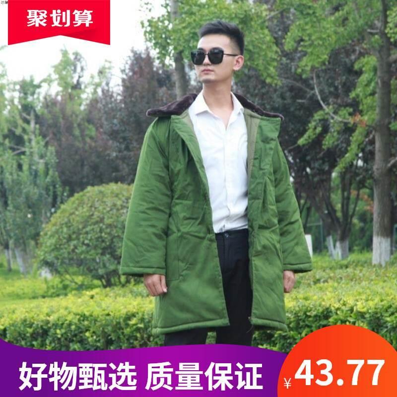 短款军大衣男棉绿色防寒冬季防寒服男女加厚黄大衣冬天特价现货秒