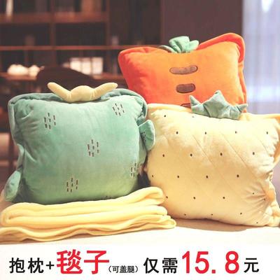 加厚抱枕被子两用毯子二合一折叠沙发靠枕办公室午睡小枕头汽车载