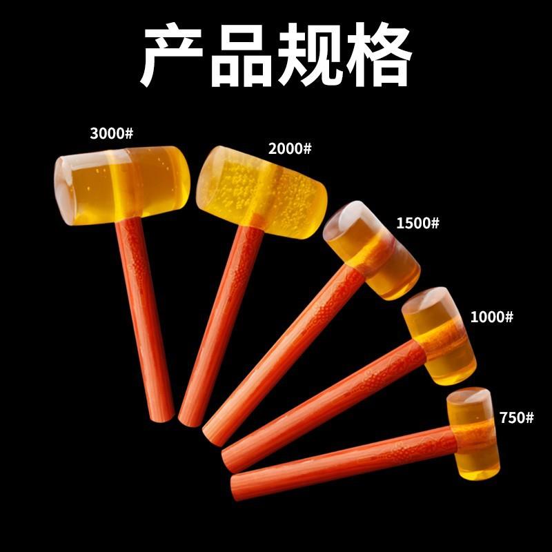 敲打锤健身锤木把按摩捶红木锤木头锤橡胶胶皮锤经络锤保健槌