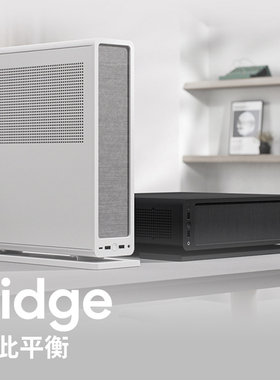 分形工艺机箱Ridge迷你透气型黑色立卧小巧mini白色nas电脑台式机