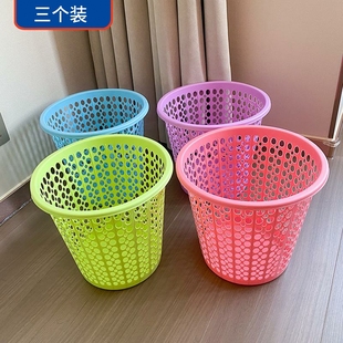 垃圾桶家用镂空纸篓大号学校宿舍卫生间废纸篓办公室普通垃圾筒子