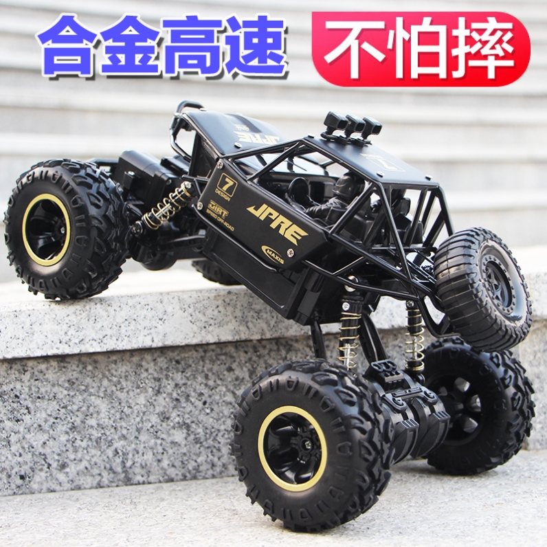遥控越野车四驱大马力超大男