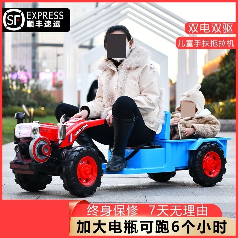 儿童拖拉机玩具车可坐人