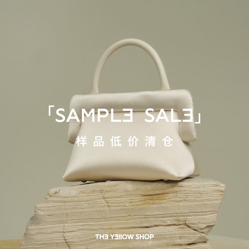 【样品清仓No退No换】TheYellowShop小众百搭女包包样品折扣清仓