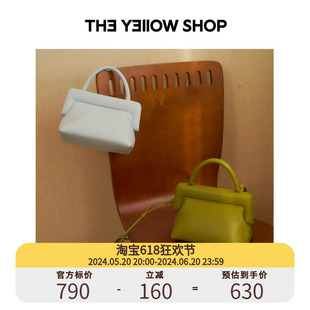 TheYellowShop复古牛皮光面口夹包真皮斜挎手提两用百搭单肩包