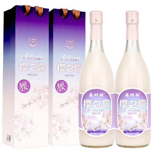 苏州桥米酒樱花米露江南米酿低度