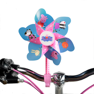 适用迪卡侬等儿童自行车/平衡车童车把风车装饰多款式转动灵活