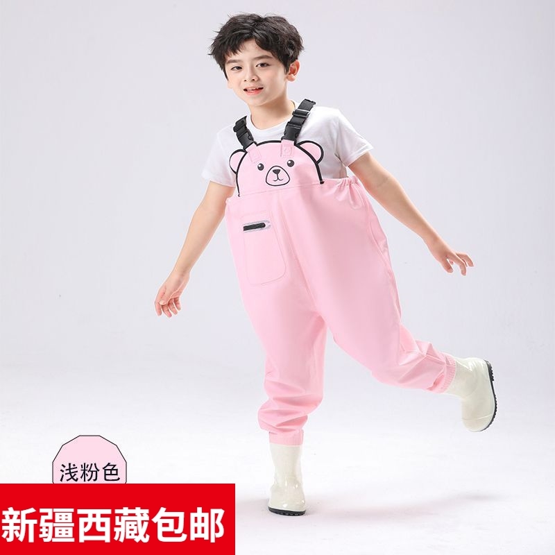 儿童连体下水裤幼儿园玩沙衣服抓捕鱼小孩赶海防水雨裤雨鞋男女童