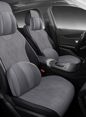 宝马专用汽车坐垫3系5系7系320li525li X1X2X3X4X5X6GT四季座椅套