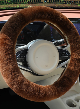 宝骏kiwiEV云朵享境悦也plus云海E100 E200 E300冬季羊毛方向盘套