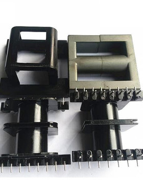 ETD44变压器磁芯骨架卧式双槽8+8针4403A  L脚 带外壳