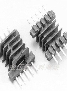 EFD15高频磁芯变压器骨架 EFD15四槽平行脚5+5针骨架磁芯