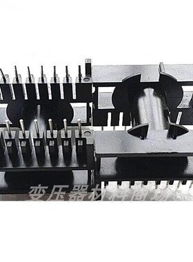 ETD39变压器高频磁芯骨架卧式8+8针带方框3908无挡墙骨架磁芯钢夹