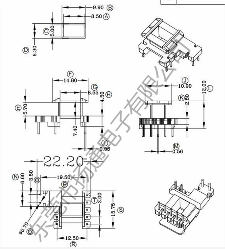 骨架立式5+2+2针排距22mm骨架