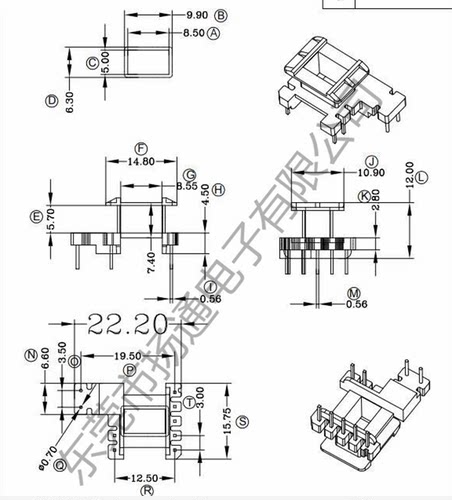 骨架立式5+2+2针排距22mm骨架