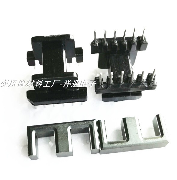 变压器骨架磁芯线圈骨架卧式