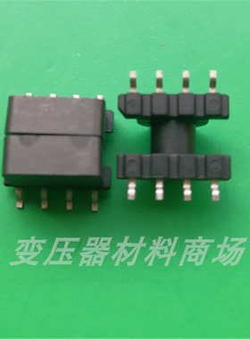 EP7 变压器 LCP骨架单槽贴片4+4针0702脚距2.5mm骨架磁芯配套