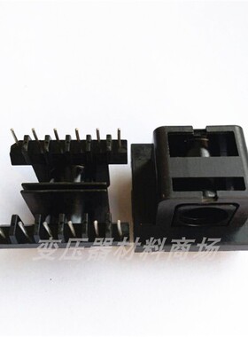 ETD34高频干式变压器磁芯骨架卧式双槽6+6针   BOBBIN