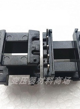 EI28EE28高频变压器磁芯+骨架 立式5+5 针电木骨架PC44磁芯