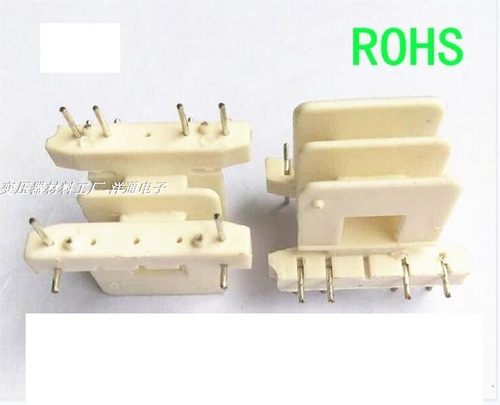 EE25变压器滤波器磁芯骨架双槽5+5L脚YTY-2507骨架磁芯