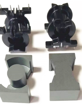 PQ2625变压器高频磁芯骨架卧式4+4针2614骨架磁芯