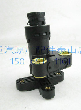 适用于重汽豪沃ECAS高度传感器T7H汕德卡C7H气囊高度调节阀控制阀