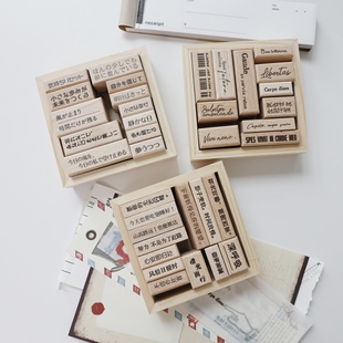 两只浣熊|桃桃酱《勇气文字套组》日文语拉丁文中文文字印章手账