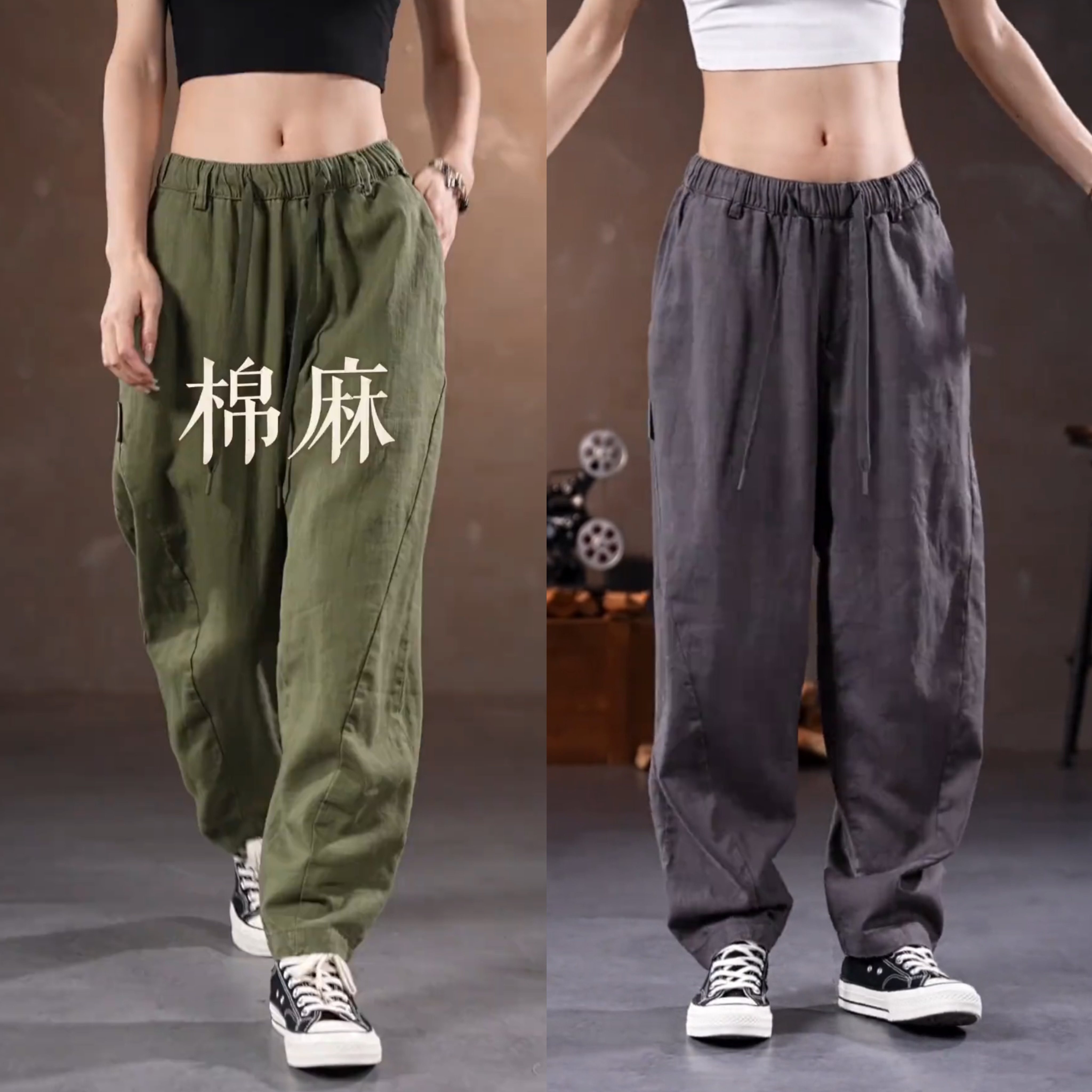 男士夏季凉爽垂感简约棉麻休闲裤