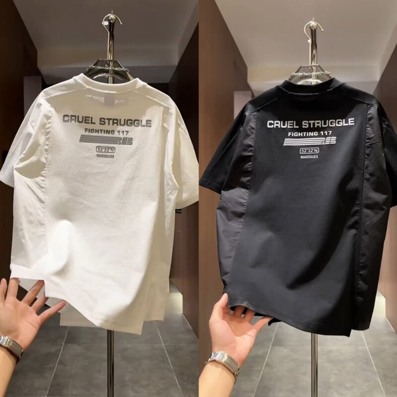 春夏轻薄款拼接棉布短袖T恤男时尚潮牌百搭宽松休闲圆领半袖上衣