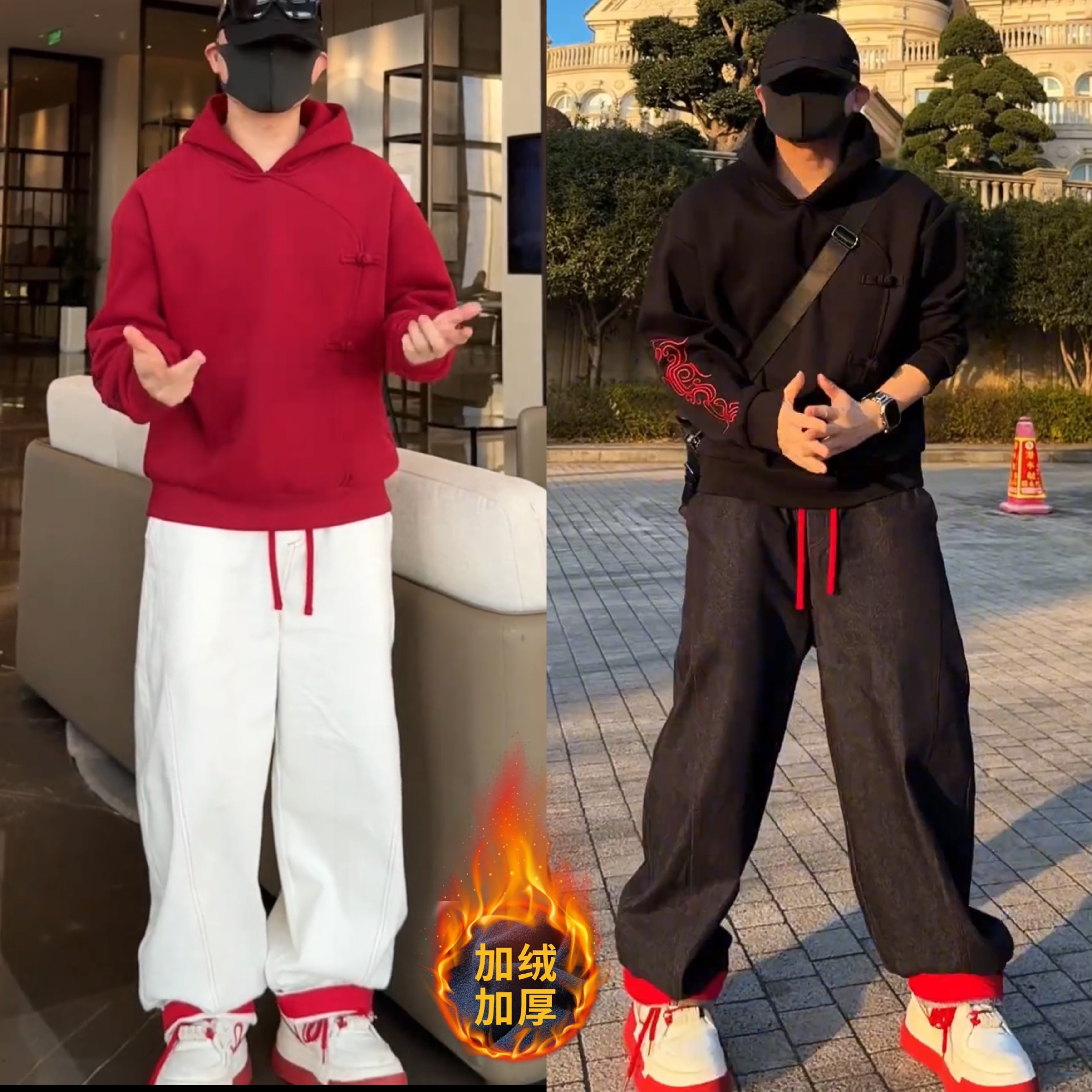 马年大吉中式盘扣刺绣休闲时尚连帽卫衣弯刀牛仔裤两件套套装男士,男装,休闲运动套装,淘宝优惠券,粉丝福利购,淘宝优惠卷