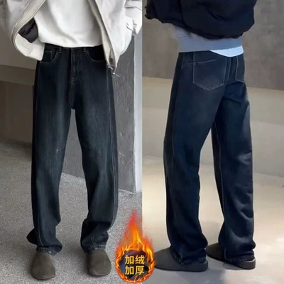 冬季加绒复古男士棉感牛仔直筒裤
