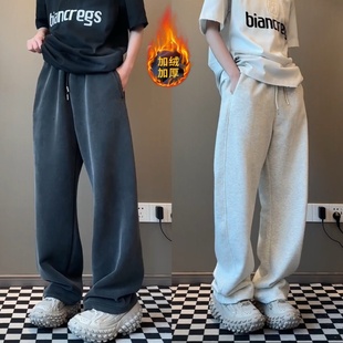 情侣潮牌老爹裤 拖地长裤 男宽松直筒百搭休闲裤 重磅水洗黑加绒卫裤