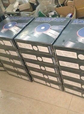 太阳MDCR-SUN高速中低速刮墨刀 陶瓷刀凹版柔版印刷机用柔印凹印