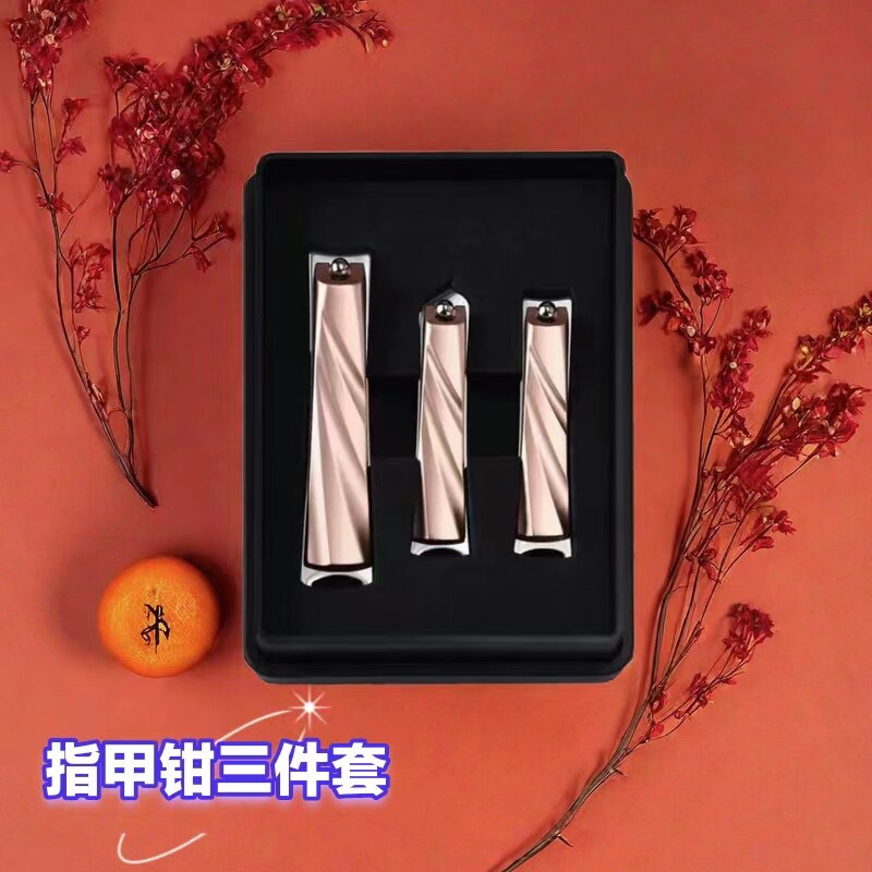 不锈钢护理指甲钳美甲工具套装