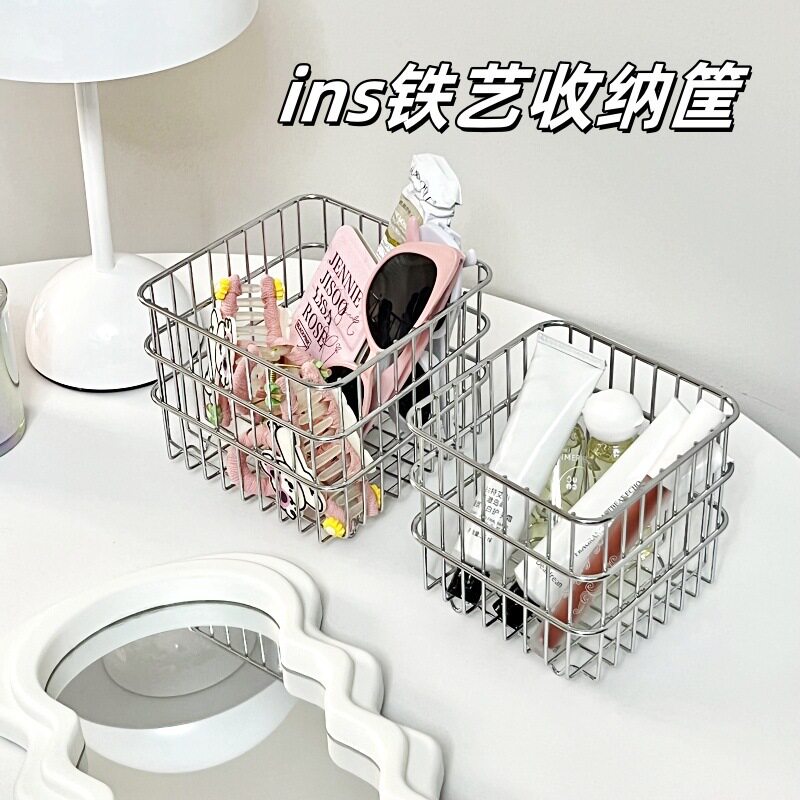 家用ins铁艺化妆收纳筐正方形桌面整理篮高级感置物筐杂物收纳篮