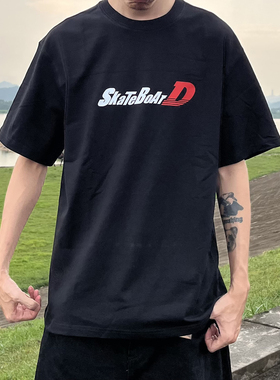 滑板纯棉短袖T恤 宽松 恶搞 日系街头 BMX 冲浪