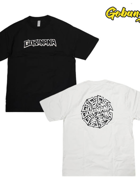 原创滑板短袖 运动T恤 纯棉 圆领 五分袖 宽松 街头 嘻哈 BMX冲浪