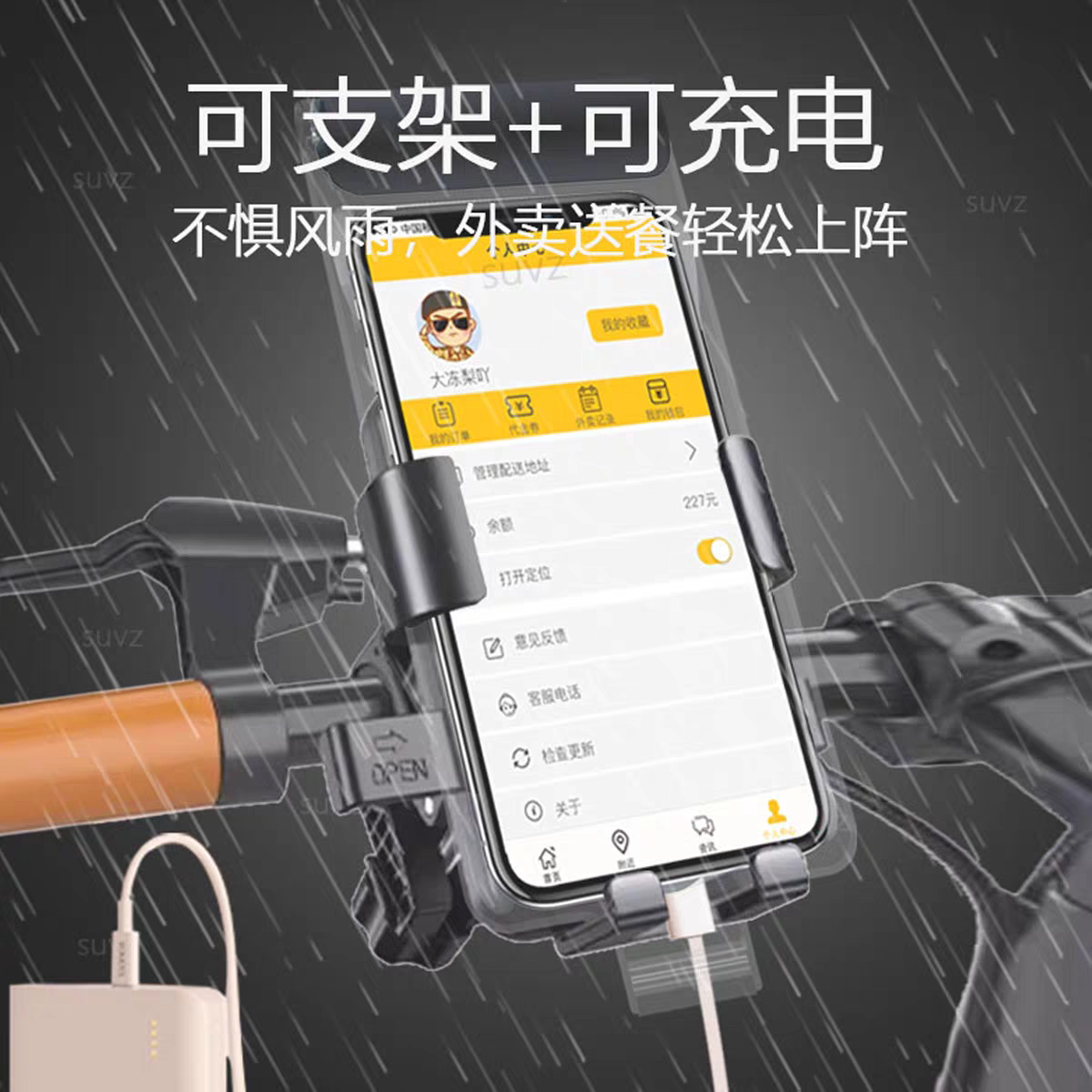 适用于华为Mate X7手机袋防水手机防尘袋透明防灰自封袋