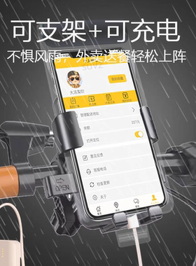 适用于华为Mate X7手机袋防水手机防尘袋透明防灰自封袋
