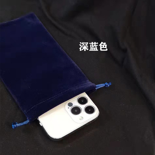 适用于荣耀500Pro/400pro/手机绒布袋荣耀Magic8 Pro/v5/x70/x60pro手机包手机袋防灰尘可束口柔软舒适高品质