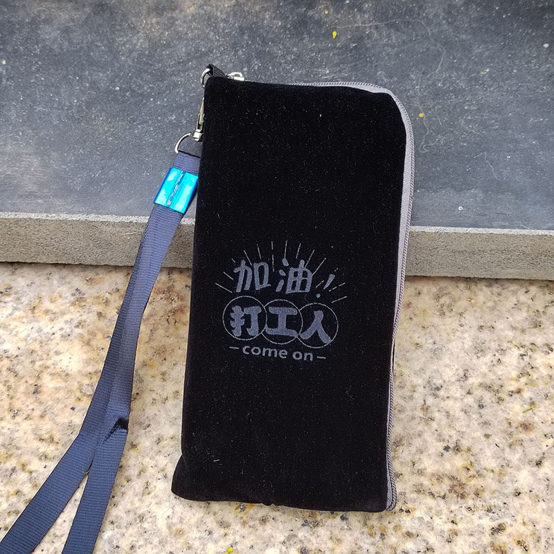 适用于Vivo X Fold5 拉链款手机包Fold3Pro绒布加厚工地防灰尘防摔防水X100 Ultra X100s Pro可挂脖纯黑色s30