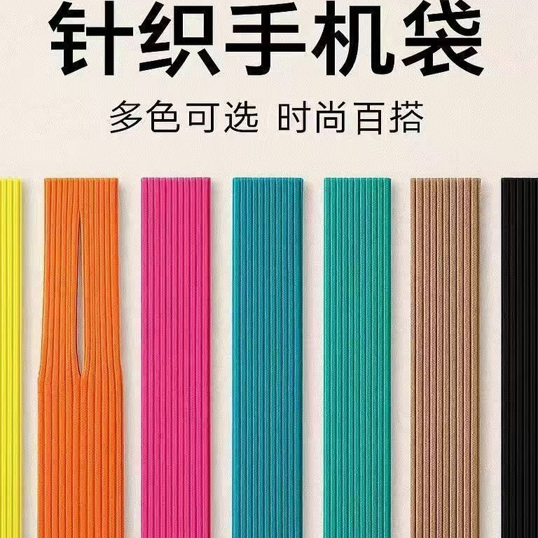 适用于荣耀500pro手机包针织保护套400Pro微弹百搭时尚手机袋
