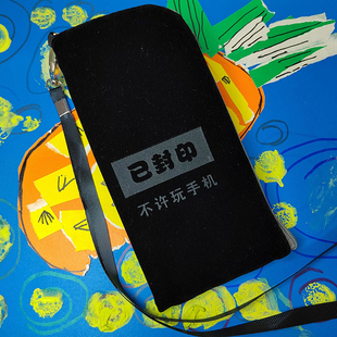 适用于一加Turbo 6/Ace 6T/15/13拉链手机套防尘袋挂脖收纳袋绒布