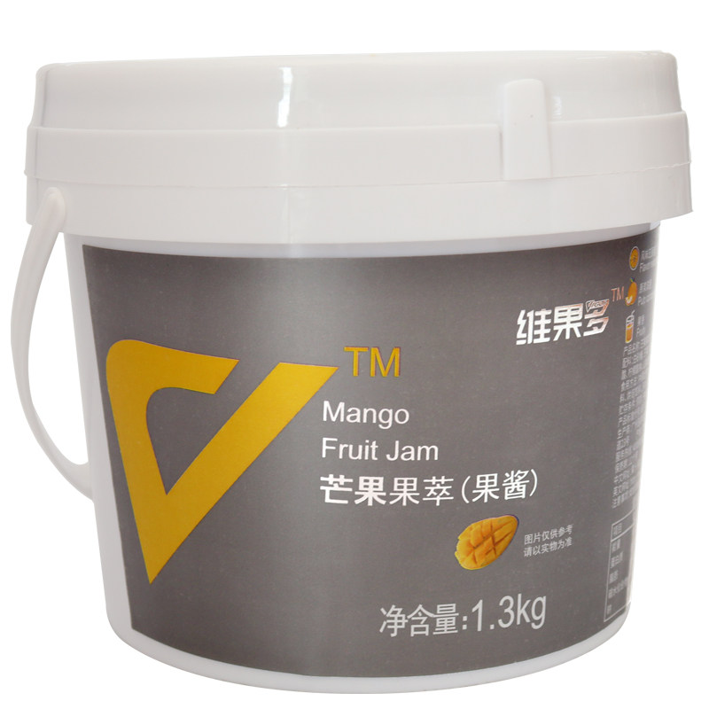 维果多果粒果酱水果茶烘焙馅料