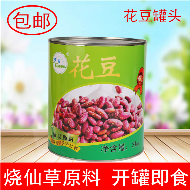 天聪糖蜜豆厦门开罐即食花豆