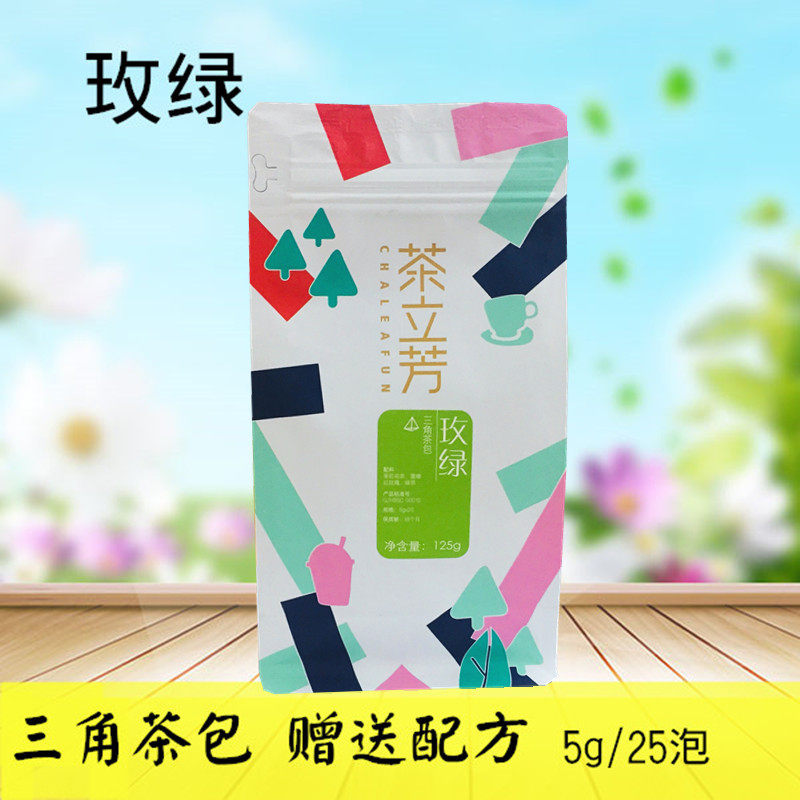 茗花谷玫瑰绿茶三角茶包现萃茶花草茶奶盖茶饮贡茶奶茶饮品店专用,茶,代用/花草茶,淘宝优惠券,粉丝福利购,淘宝优惠卷