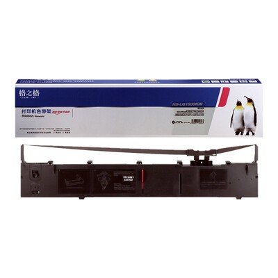 格之格适用爱普生LQ1900KIIH LQ1600KIII LQ1600K3色带架